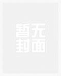 直男长批后当然是给兄弟爽一下